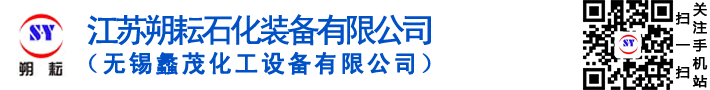 SINESPEC 賽斯拜克廠(chǎng)家